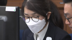 특검·김건희 측 "판결 아쉽다"...대법원으로 간다