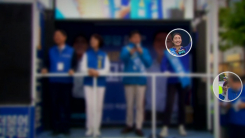 '공천 헌금' 강선우·김경 보석...다음 달 1심 선고