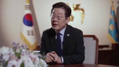 이 대통령, 내일 새벽 유엔 연설..."한반도 평화공존 청사진 제시"