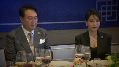 "김건희, 거리낌 없이 반복해 수수...국민에 실망감"