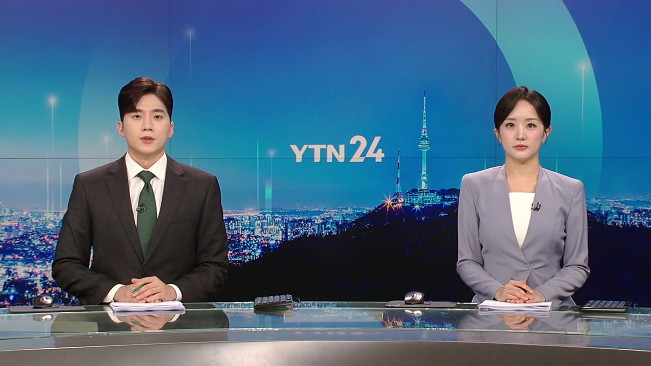 YTN24