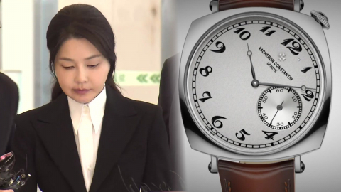 김건희 '매관매직' 2심에서 징역 5년..'바쉐론 시계' 무죄