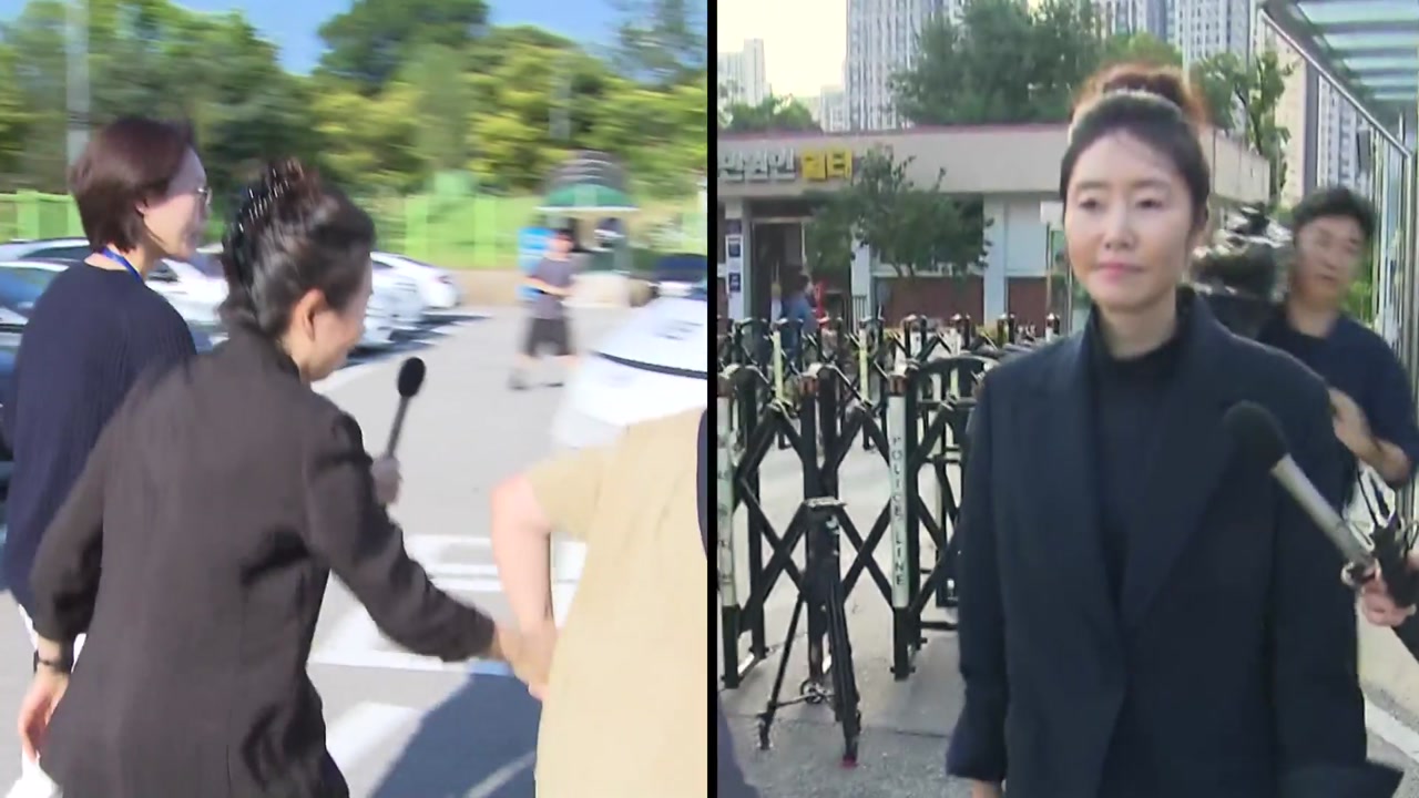 트럼프 "미국산 경유 수출금지 입장"...미 재무 "실현가능성 검토"