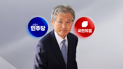'재제청 거부' 후폭풍 계속…"내란적 성격" vs "적반하장"