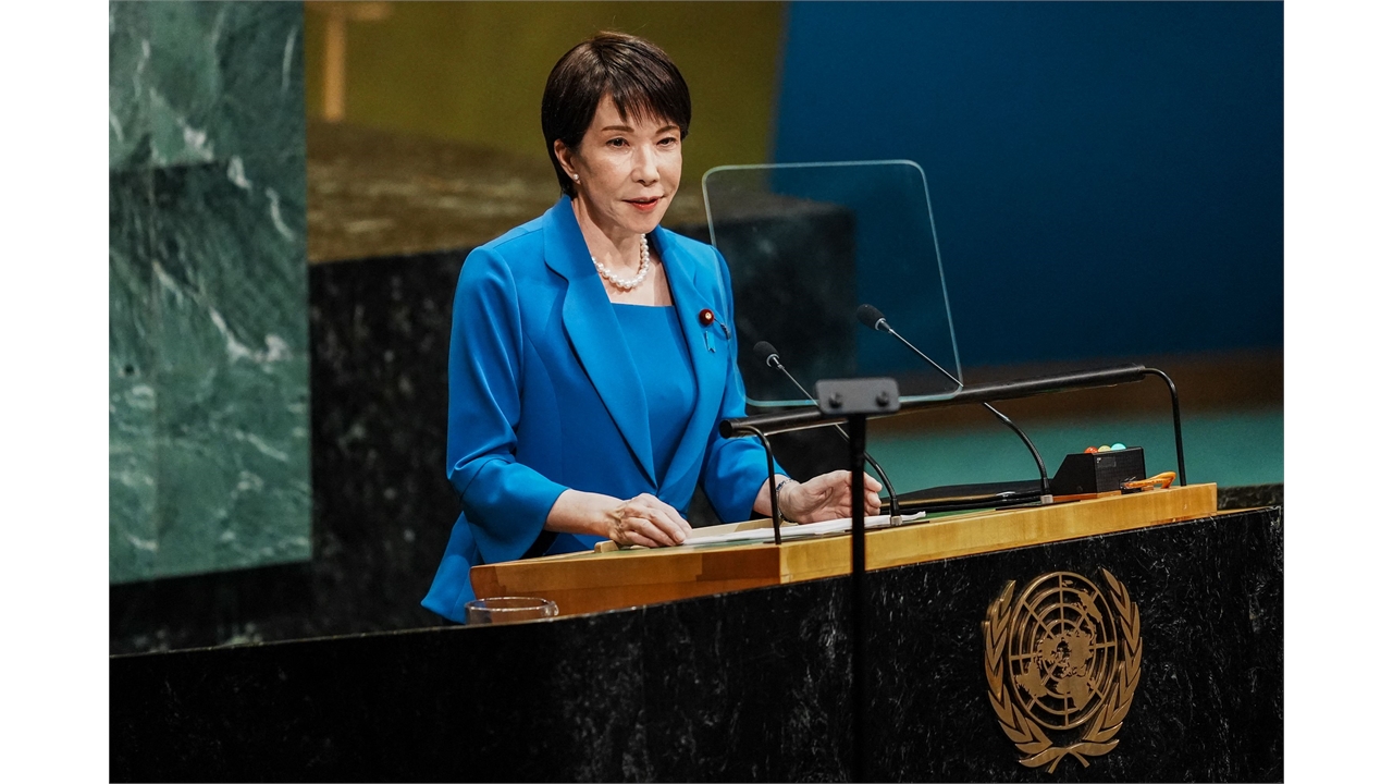 다카이치, 유엔 첫 연설서 '적국 조항' 삭제 촉구