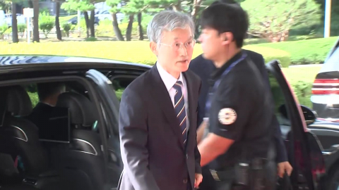 조희대 "제청과정 절차적 흠결 주장 수긍 어려워"