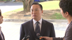 이정현 신임 검찰총장 대행 첫 출근..."공소취소, 진상조사 결...