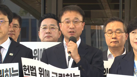 한병도 "조희대, 당장 대법관 후보 재제청해야" [현장영상+]