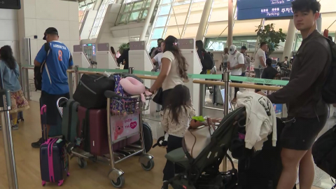 추석 연휴 인천공항 114만 명 예상…역대 최다 전망