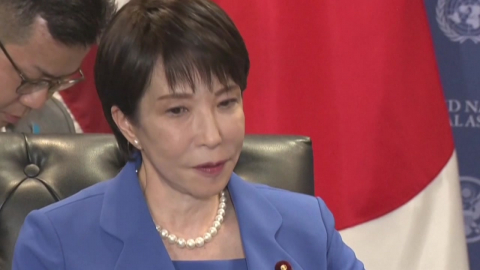 시진핑보다 먼저 회담…다카이치 "적국 조항 삭제"