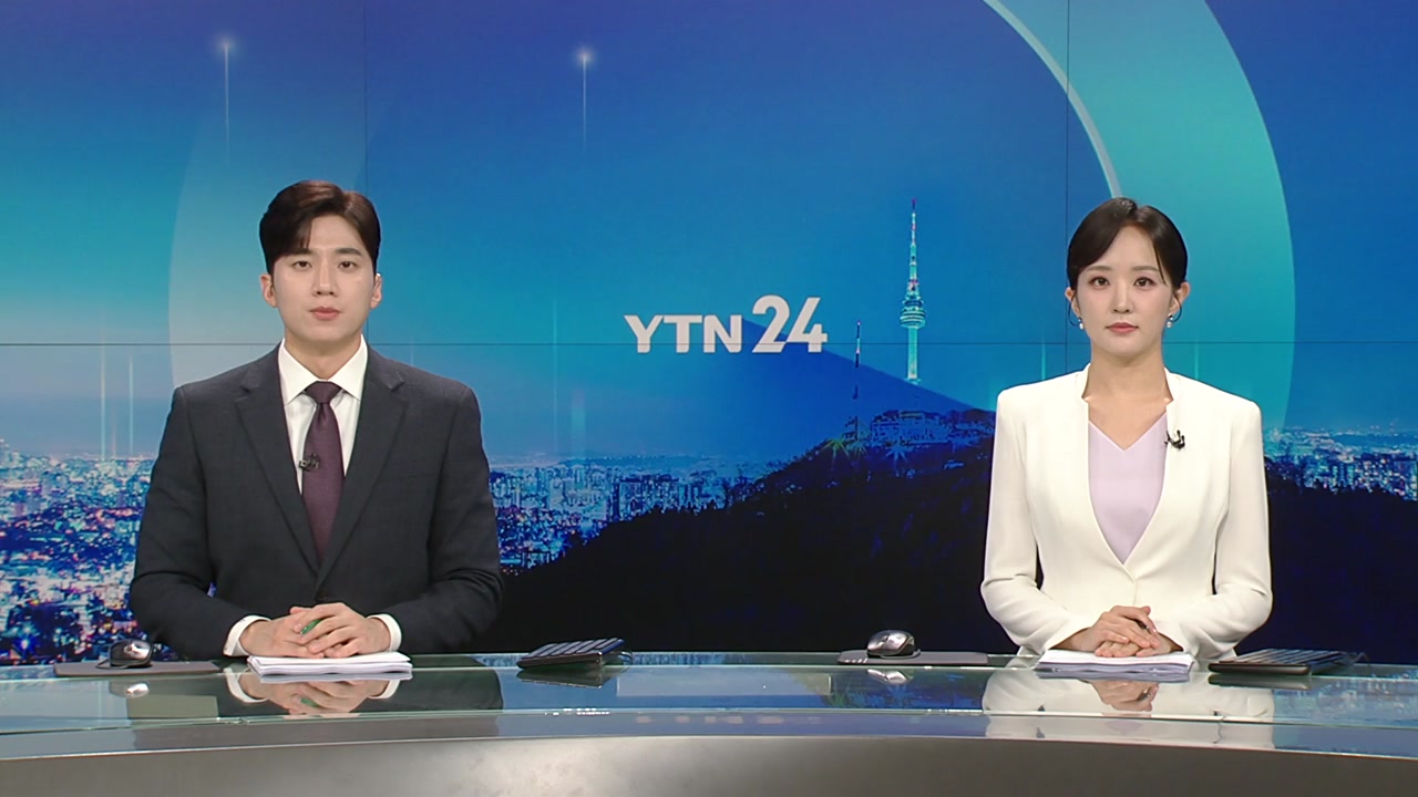 YTN24