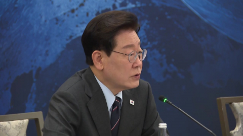 이 대통령, 두 번째 투자 설명회…"그때 왜 안 했나 생각 들 것"