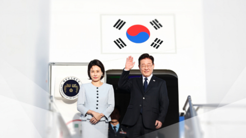  이 대통령, 미국 출국…'국빈 방문' 멕시코로