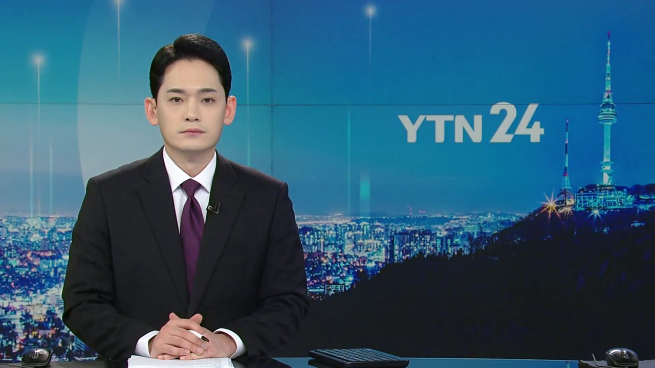 YTN24