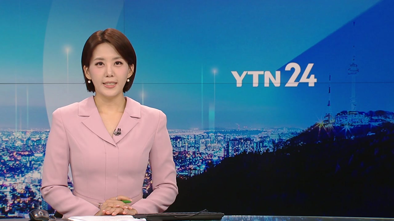 YTN24