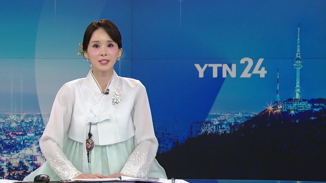 YTN24