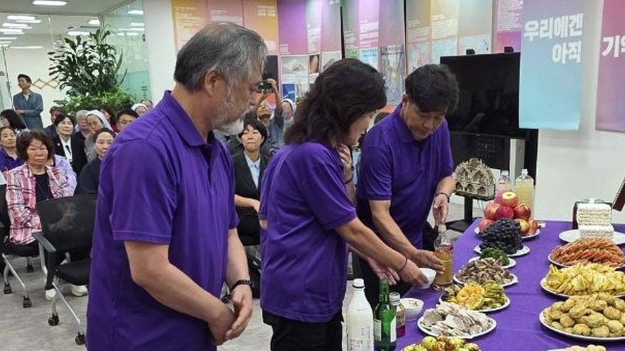 '이태원·세월호 참사 희생자 추모' 합동 차례 지내