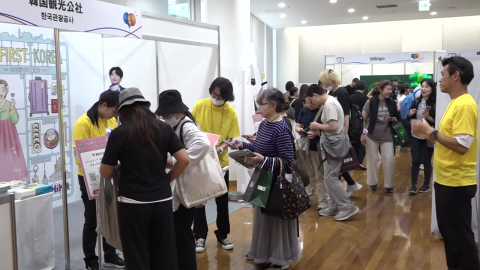1층부터 옥상까지 'K문화'…뷰티·푸드·엔터 다 모였다