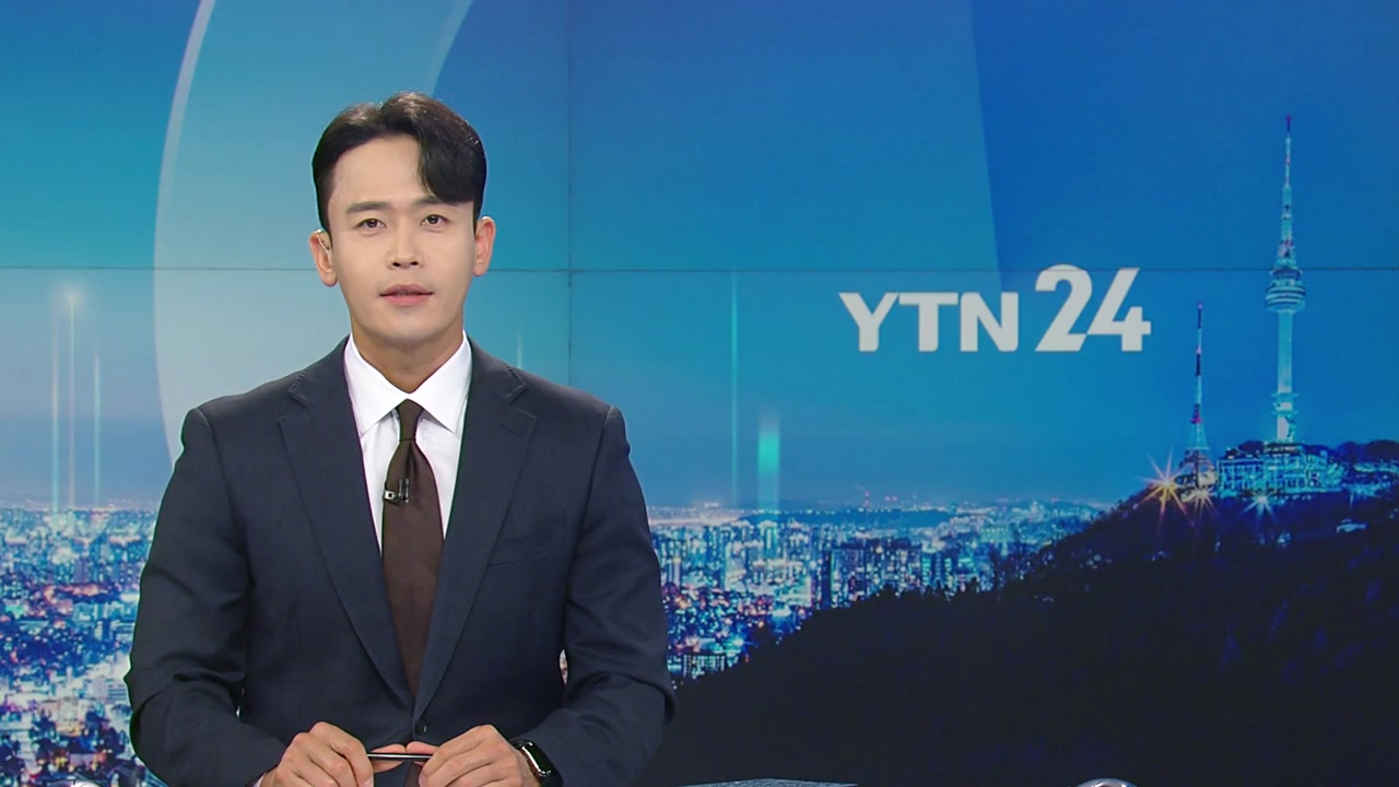YTN24