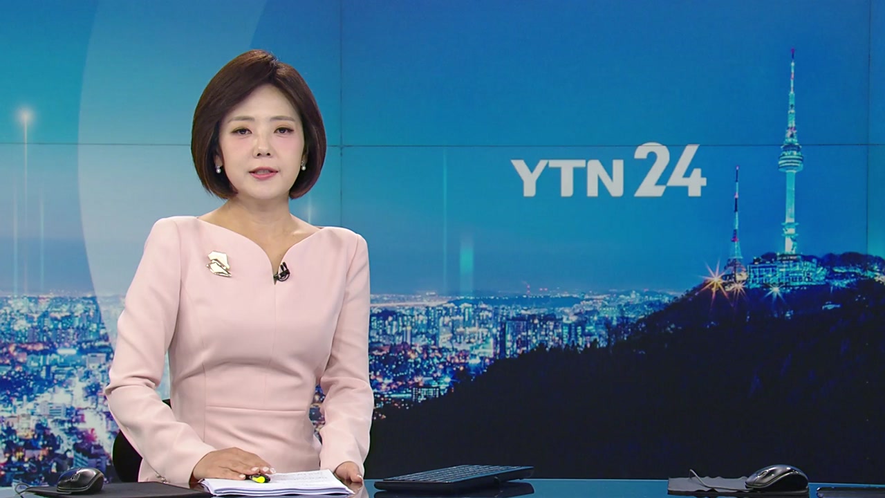 YTN24