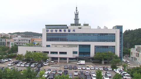 70대 여성 별장에서 흉기 피습…운전기사 체포