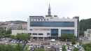 70대 여성 별장에서 흉기 피습...운전기사 체포