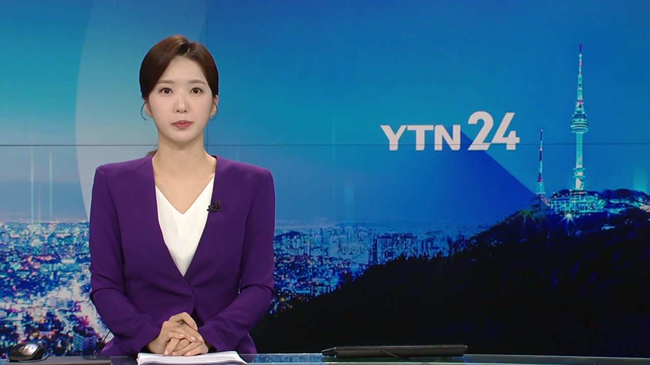 YTN24