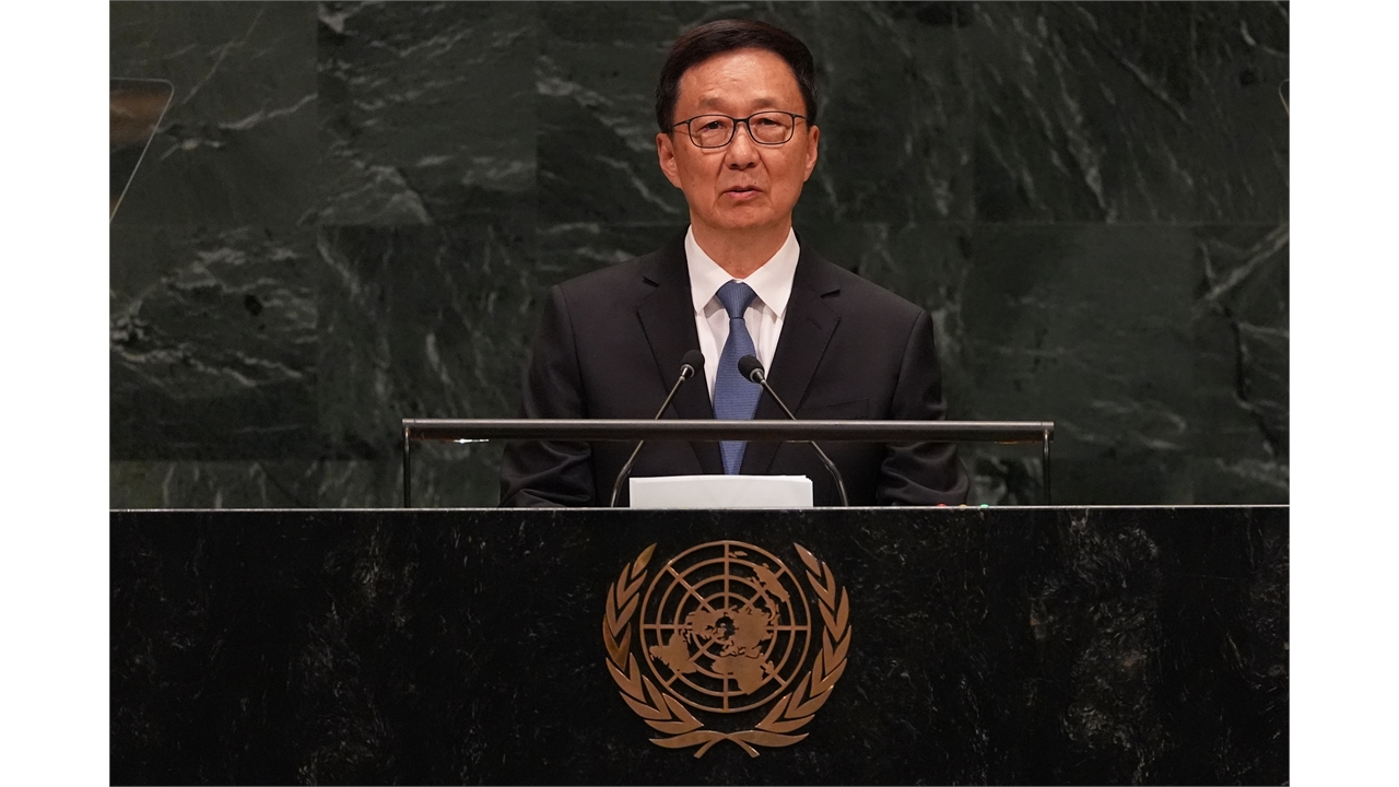 중국 부주석, 이란 문제 두고 우회적으로 미국 비판