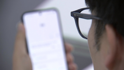 "카드 배송인 줄 알았는데"…AI로 피싱범죄 포착