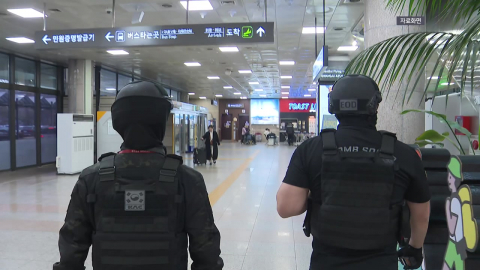 "장난 아닌 피해"…허위 협박글에 잇단 손해배상 판결