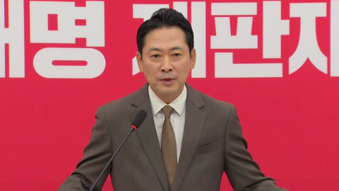 [현장영상+] 장동혁 "이번 추석 민심 한마디로 일촉즉발"