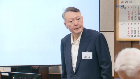 \'국힘 397억\' 걸린 윤석열 선거법 재판 모레 결심