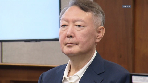 \'국힘 397억\' 걸린 윤석열 선거법 재판 모레 결심