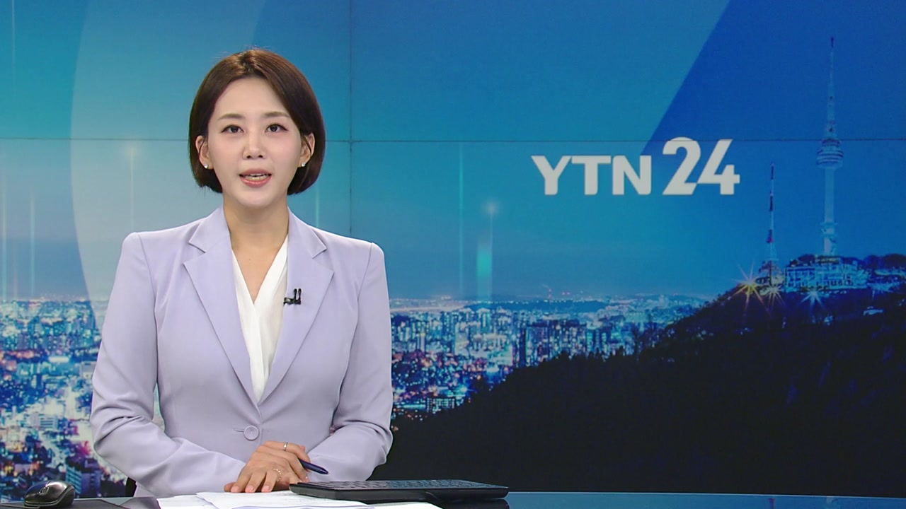 YTN24