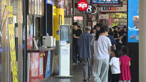 귀경길 휴게소 찾는 시민들…"운전 피로 덜고 가요"