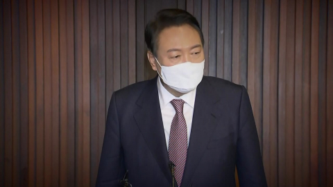 \'국힘 397억 반환\' 걸린 윤석열 재판…이번 주 결심