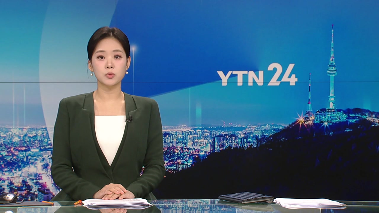 YTN24