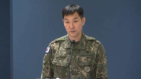 "북 목함지뢰 유사 형상 있었다"…DMZ 폭발 사고 브리핑