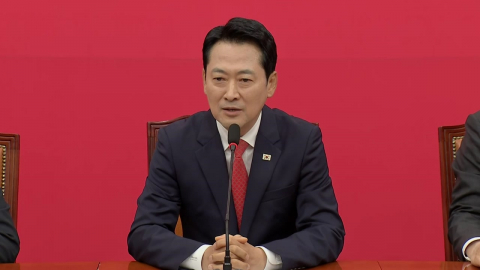 장동혁 "국가는 안보가 최우선…위기 상황 직면" [현장영상+]