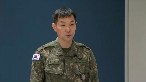 "DMZ 추가 현장 조사 계획"…목격 증언도 정밀 조사