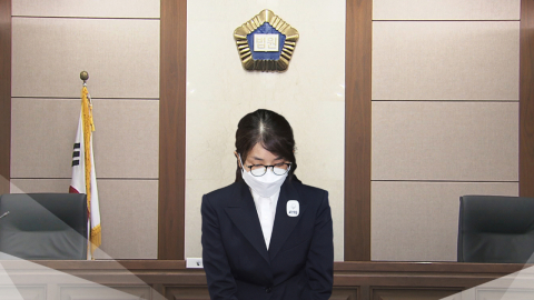  특검, '김건희 로저비비에 선물' 김기현 징역 1년 구형