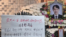 [제보는Y] 