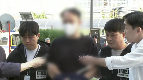 [속보] \'별장 흉기 살인\' 운전기사 구속…"도주 우려"
