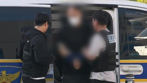 \'별장 흉기 살인\' 운전기사 구속…"도주 우려"