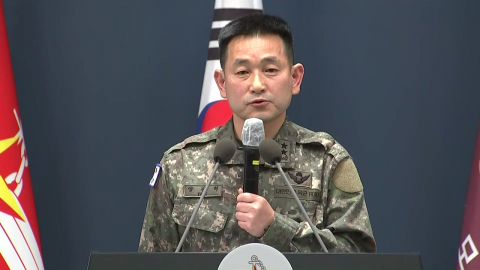군 "북한군 목함지뢰 가능성 높아…최종 판정 시 상응 조치"
