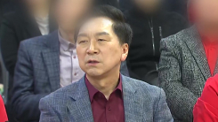 '김건희 명품백' 김기현, 1심서 실형 구형..."공직사회 신뢰 훼손"