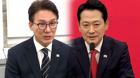 'DMZ 폭발사고' 여야 신경전…오늘 긴급 현안질의