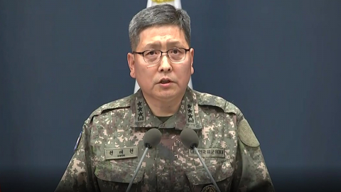 "북한군 지뢰 가능성 높아...최종 판정시 상응 조치"