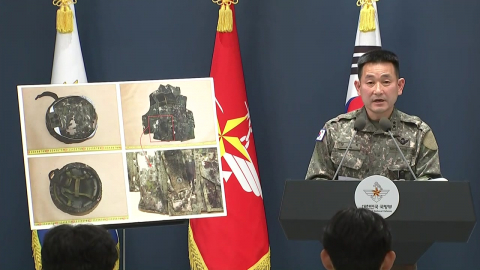"북한군 지뢰가 원인일 가능성…상응 조치도 고려"