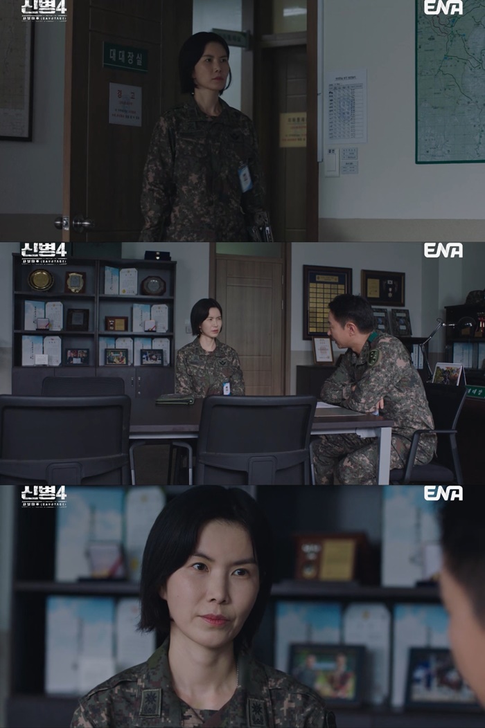 공민정, 소령으로 '신병4' 강렬한 등장…이현균과 미묘한 신경전